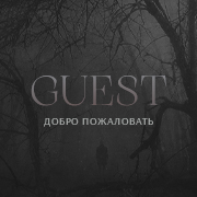 https://forumstatic.ru/files/001c/70/74/78900.jpg