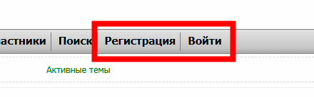 https://forumstatic.ru/files/001c/73/16/22703.jpg
