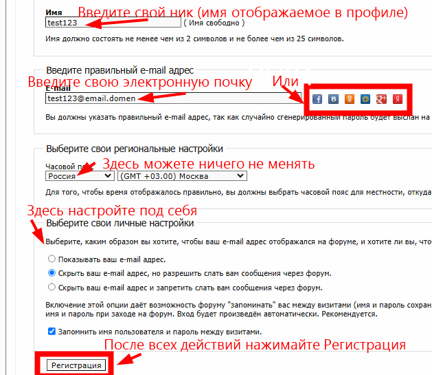 https://forumstatic.ru/files/001c/73/16/31171.jpg