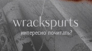 https://forumstatic.ru/files/001c/7b/06/96058.jpg