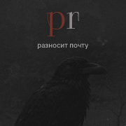 https://forumstatic.ru/files/001c/7d/0f/25480.jpg