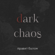 https://forumstatic.ru/files/001c/7d/0f/71807.jpg