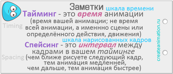 https://forumstatic.ru/files/001c/88/02/17038.gif