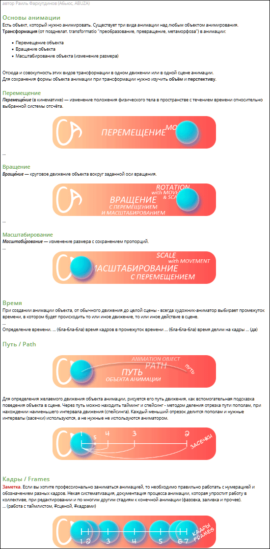https://forumstatic.ru/files/001c/88/02/38372.png