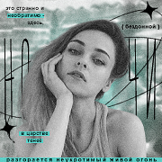 https://forumstatic.ru/files/001c/8a/82/30907.png