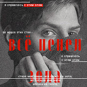 https://forumstatic.ru/files/001c/8a/82/59425.png