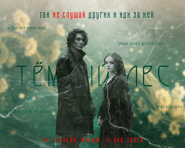 https://forumstatic.ru/files/001c/8a/82/90830.png