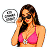 https://forumstatic.ru/files/001c/8b/a8/26664.png
