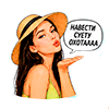https://forumstatic.ru/files/001c/8b/a8/42949.png
