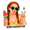 https://forumstatic.ru/files/001c/8b/a8/62193.png