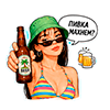 https://forumstatic.ru/files/001c/8b/a8/72975.png