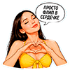 https://forumstatic.ru/files/001c/8b/a8/77495.png
