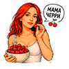 https://forumstatic.ru/files/001c/8b/a8/86652.png