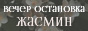 https://forumstatic.ru/files/001c/8d/8c/11638.jpg