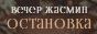 https://forumstatic.ru/files/001c/8d/8c/50655.jpg