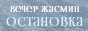 https://forumstatic.ru/files/001c/8d/8c/52550.jpg