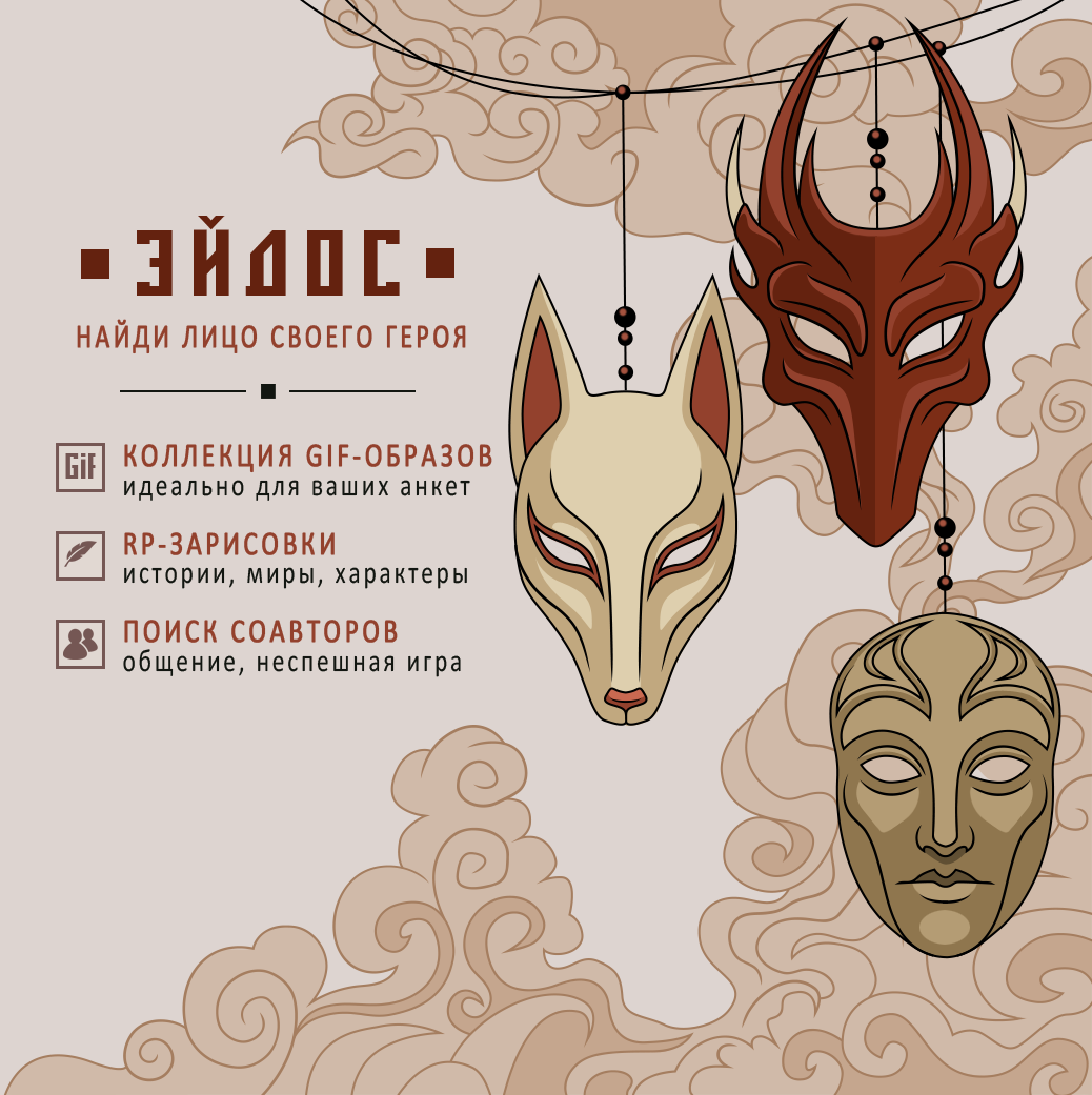 https://forumstatic.ru/files/001c/93/ac/72765.png