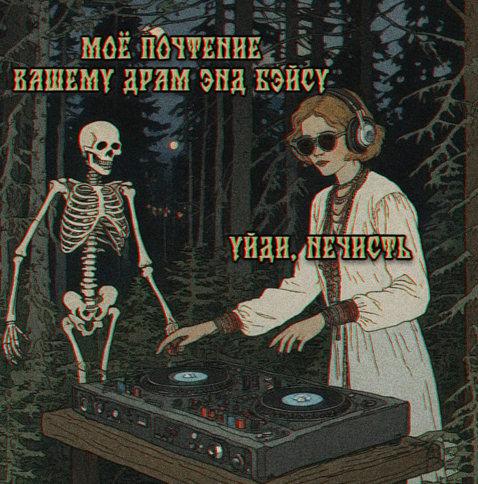 https://forumstatic.ru/files/001c/9e/22/38475.png
