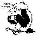https://forumstatic.ru/files/001c/a0/bb/41129.png