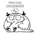 https://forumstatic.ru/files/001c/a0/bb/41152.png