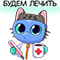 https://forumstatic.ru/files/001c/a2/30/62969.png