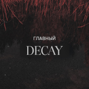 https://forumstatic.ru/files/001c/a3/e7/40329.jpg