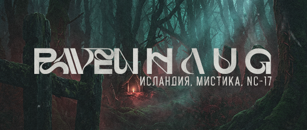 https://forumstatic.ru/files/001c/a3/ee/29855.png