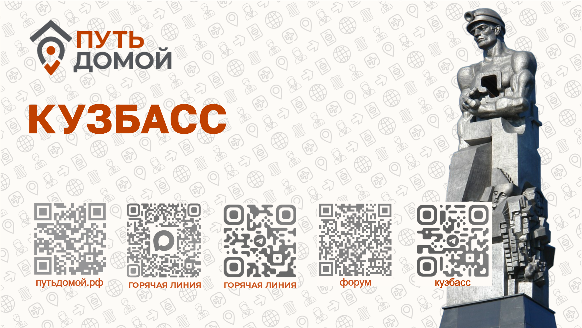 https://forumstatic.ru/files/001c/ad/99/33669.png