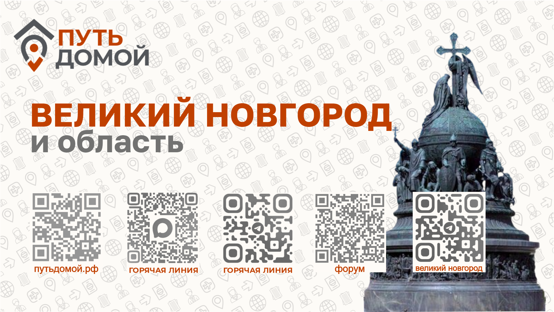 https://forumstatic.ru/files/001c/ad/99/71066.png