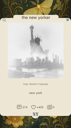 https://forumstatic.ru/files/001c/b3/e9/20825.png