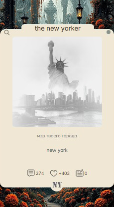 https://forumstatic.ru/files/001c/b3/e9/25095.png