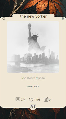 https://forumstatic.ru/files/001c/b3/e9/36103.png