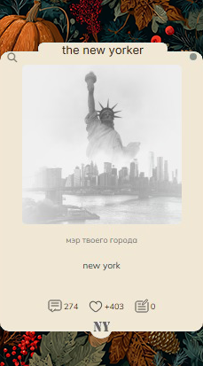 https://forumstatic.ru/files/001c/b3/e9/41653.png