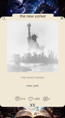 https://forumstatic.ru/files/001c/b3/e9/46478.png