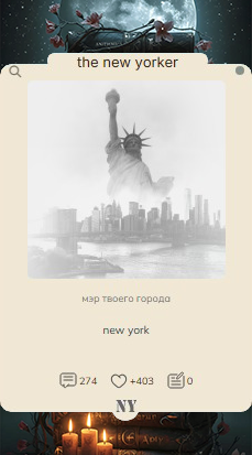 https://forumstatic.ru/files/001c/b3/e9/51110.png
