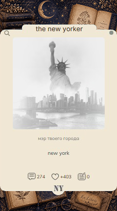 https://forumstatic.ru/files/001c/b3/e9/51837.png