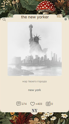 https://forumstatic.ru/files/001c/b3/e9/52999.png