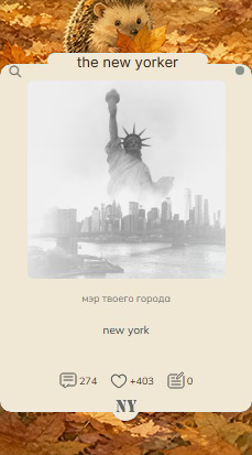 https://forumstatic.ru/files/001c/b3/e9/54737.png