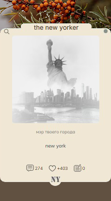 https://forumstatic.ru/files/001c/b3/e9/60764.png