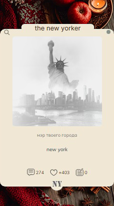 https://forumstatic.ru/files/001c/b3/e9/60975.png