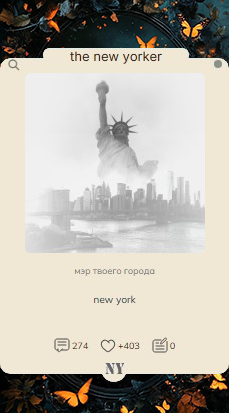 https://forumstatic.ru/files/001c/b3/e9/62443.png
