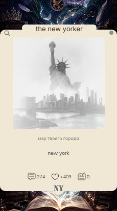 https://forumstatic.ru/files/001c/b3/e9/71851.png