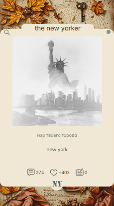 https://forumstatic.ru/files/001c/b3/e9/73599.png