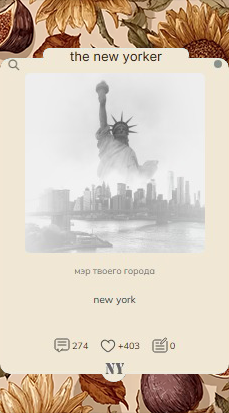 https://forumstatic.ru/files/001c/b3/e9/73956.png