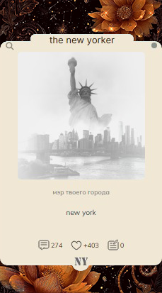 https://forumstatic.ru/files/001c/b3/e9/85945.png