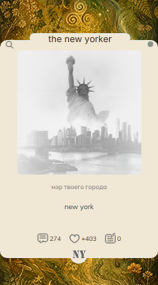 https://forumstatic.ru/files/001c/b3/e9/89109.png