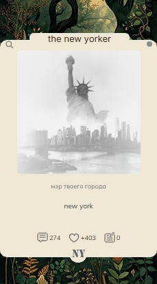 https://forumstatic.ru/files/001c/b3/e9/91388.png