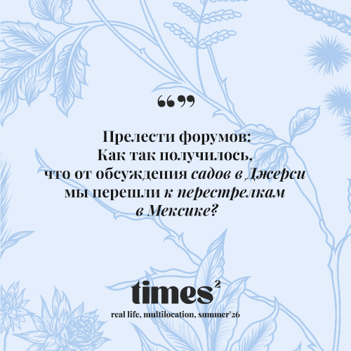 https://forumstatic.ru/files/001c/bb/a8/68469.png