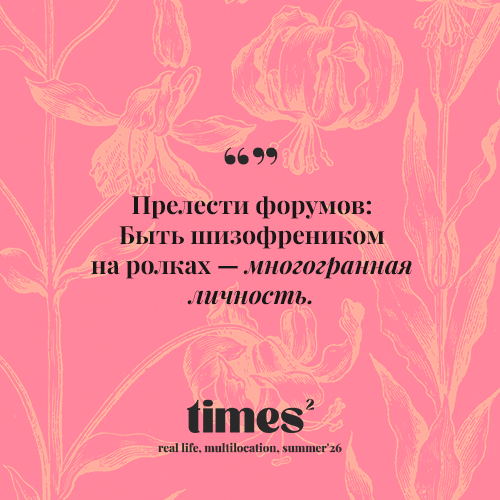 https://forumstatic.ru/files/001c/bb/a8/74420.png