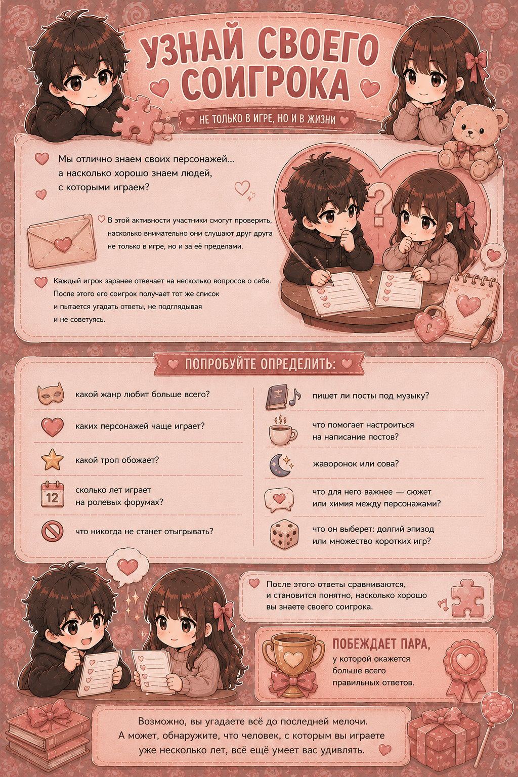 https://forumstatic.ru/files/001c/be/78/45886.png